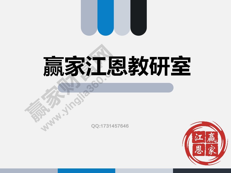 股票操作方法大總結 股票操作要點精解 股票操作方法大總結 股票操作要點精解