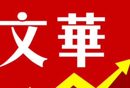 騰訊股價最高的時候是多少? 騰訊股價最高的時候是多少?