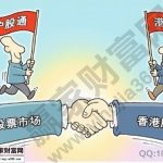 賣空期貨怎么賺錢呢？-RB螺紋鋼期貨交易網