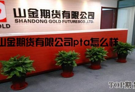 分級基金分拆合并規則是什么 分級基金分拆合并規則是什么