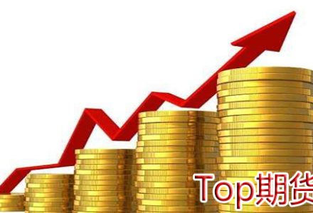 債轉股是利好還是利空?盤點債轉股對股價的影響 債轉股是利好還是利空?盤點債轉股對股價的影響