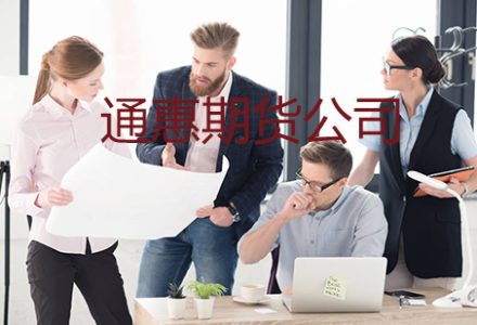 格林美股票代碼是多少? 格林美股票代碼是多少?