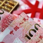 購匯和結匯的區別，購匯和結匯定義以及運用-RB螺紋鋼期貨交易網