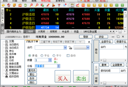 2021光伏股票龍頭股排名一覽! 2021光伏股票龍頭股排名一覽!