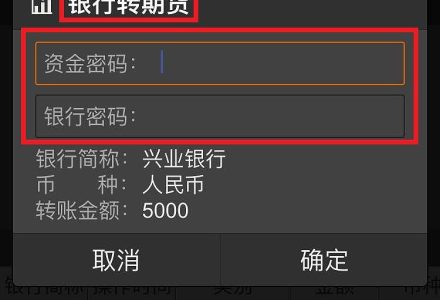 內盤和外盤是什么對股票有什么影響 內盤和外盤是什么對股票有什么影響