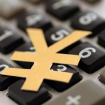 期貨交易的保證金和傭金-RB螺紋鋼期貨交易網