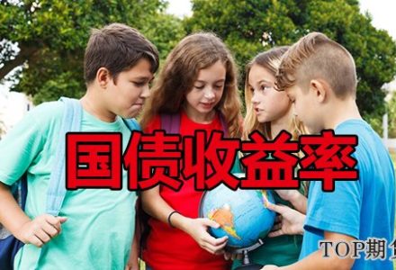 風電概念股有哪些?風電概念股一覽 - 股票學習網 風電概念股有哪些?風電概念股一覽 - 股票學習網