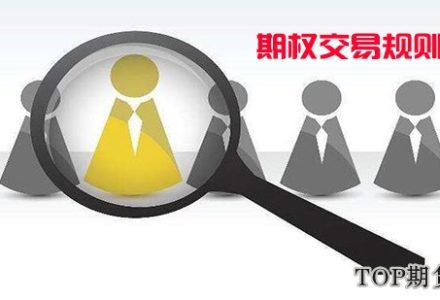 有哪些殼資源概念股?殼資源概念股名單匯總 有哪些殼資源概念股?殼資源概念股名單匯總