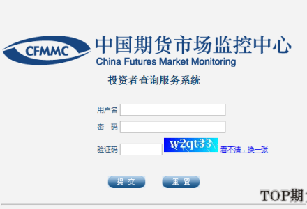 2021新股怎么申購需要什么條件? 2021新股怎么申購需要什么條件?