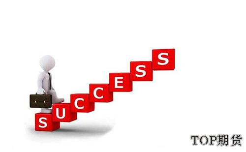 期貨怎么買賣操作「3個重點階段」 期貨怎么買賣操作「3個重點階段」
