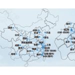 浙江中大期貨有限公司怎么樣-RB螺紋鋼期貨交易網