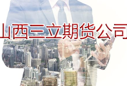 黃金股龍頭股是哪幾只?2020年黃金股龍頭股盤點 黃金股龍頭股是哪幾只?2020年黃金股龍頭股盤點