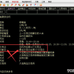 農產品期貨棕櫚油2005合約什么時候交割[最后交易日后]-RB螺紋鋼期貨交易網