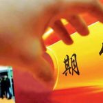 原油期貨有什么開戶條件（原油期貨開戶條件）-RB螺紋鋼期貨交易網