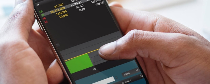 期貨當日交易怎么結算 有什么計算標準嗎 期貨當日交易怎么結算 有什么計算標準嗎