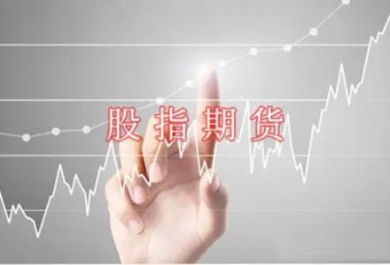 創業板開戶規則是什么?創業板開戶規則詳細介紹 創業板開戶規則是什么?創業板開戶規則詳細介紹