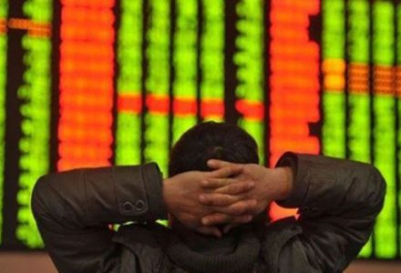 科創板指數代碼什么開頭?是多少? 科創板指數代碼什么開頭?是多少?