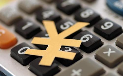 什么是循環經濟 循環經濟發展模式有哪些 什么是循環經濟 循環經濟發展模式有哪些