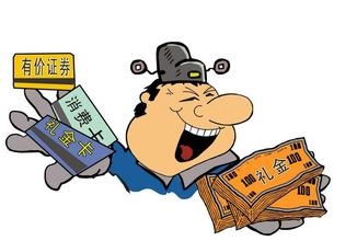 非公開發行股票價格低于現股價是利好嗎 非公開發行股票價格低于現股價是利好嗎