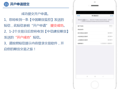 火星財經說說股市大宗交易是什么意思 火星財經說說股市大宗交易是什么意思