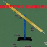 豆油期貨開戶條件 豆油期貨多少錢一手「現價計算」-RB螺紋鋼期貨交易網