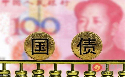 上海能源交易中心國債沖抵保證金(10月18日生效)-RB螺紋鋼期貨交易網