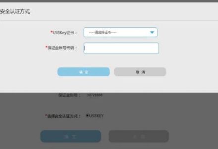 股市幾點開盤?2020年全球股市每天開盤時間表 股市幾點開盤?2020年全球股市每天開盤時間表