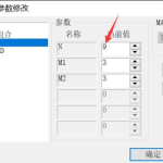kdj指標詳解：kdj指標的原理-RB螺紋鋼期貨交易網