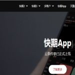 期貨程序化主流軟件有那個-RB螺紋鋼期貨交易網