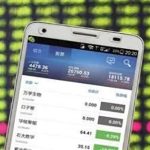 期貨交易軟件開拓者怎么注冊-RB螺紋鋼期貨交易網