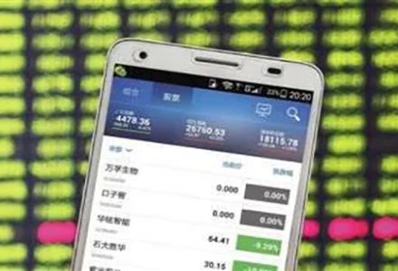 msci概念股是什么?A股msci概念股有哪些 msci概念股是什么?A股msci概念股有哪些