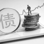 橡膠期貨傭金的高低影響著投資者利潤-RB螺紋鋼期貨交易網