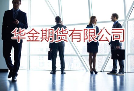 廣深鐵路股票601333或將成為全球重要交通樞紐 廣深鐵路股票601333或將成為全球重要交通樞紐