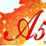 a50期貨指數實時行情東方財富「5.6更新」-RB螺紋鋼期貨交易網