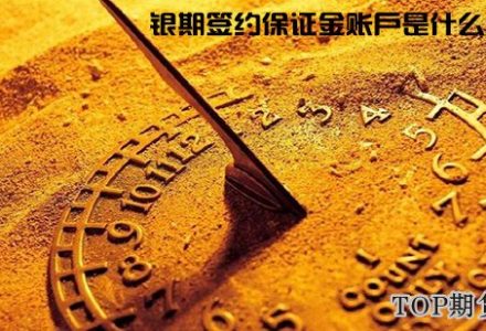 港股能當天買賣嗎?港股買賣規則介紹 港股能當天買賣嗎?港股買賣規則介紹