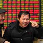 大金融股票有哪些 2021年十大龍頭股名單一覽-RB螺紋鋼期貨交易網