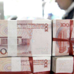 一噸現金有多少人民幣?-RB螺紋鋼期貨交易網