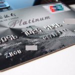 中國銀行visa卡在國內能用嗎 visa卡是什么卡-RB螺紋鋼期貨交易網