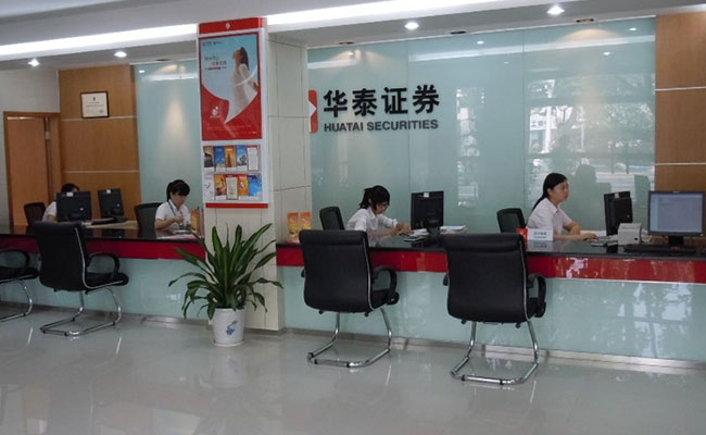 證券公司有哪些崗位 不僅僅只有我們知道的前臺-RB螺紋鋼期貨交易網