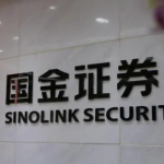 國金證券排名第幾-RB螺紋鋼期貨交易網