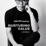 日初資本陳峰:重新定義消費投資-RB螺紋鋼期貨交易網