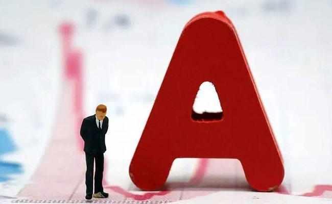 6開頭的股票是什么股 股代碼開頭不懂看這里-RB螺紋鋼期貨交易網