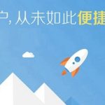 商品期貨怎么開戶 期貨開戶指南-RB螺紋鋼期貨交易網