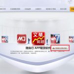 商品期貨模擬軟件有哪些 炒期貨模擬軟件下載-RB螺紋鋼期貨交易網