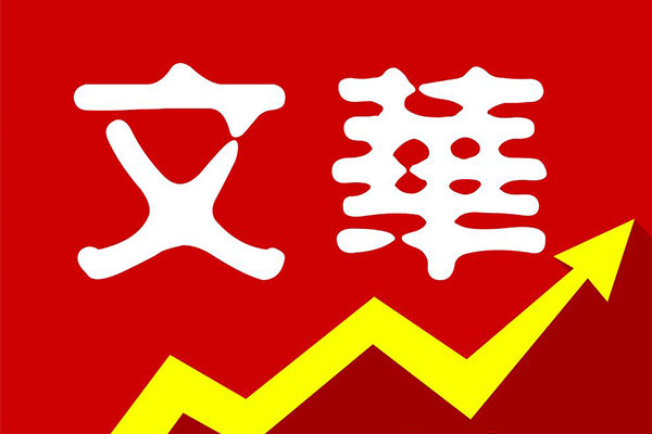 國內期貨軟件哪個好用 期貨交易軟件排行榜 國內期貨軟件哪個好用 期貨交易軟件排行榜