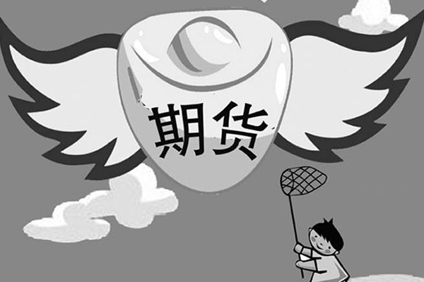 什么是內盤外盤 內盤期貨與外盤期貨區別 什么是內盤外盤 內盤期貨與外盤期貨區別
