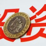 何謂期貨場外交易-RB螺紋鋼期貨交易網