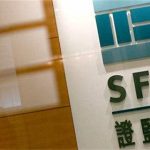 香港證券及期貨事務監察委員會(SFC)-RB螺紋鋼期貨交易網