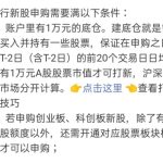 分享一下我的均線交易系統!-RB螺紋鋼期貨交易網