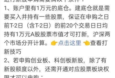 分享一下我的均線交易系統! 分享一下我的均線交易系統!